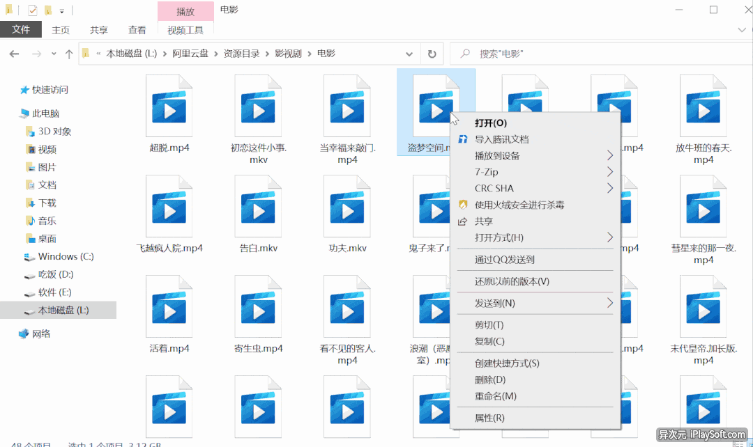 0e72113c9bc51839.gif