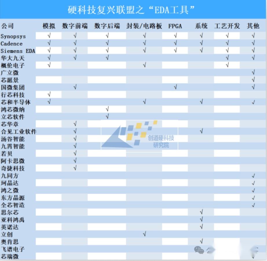 mb7c90bx.png