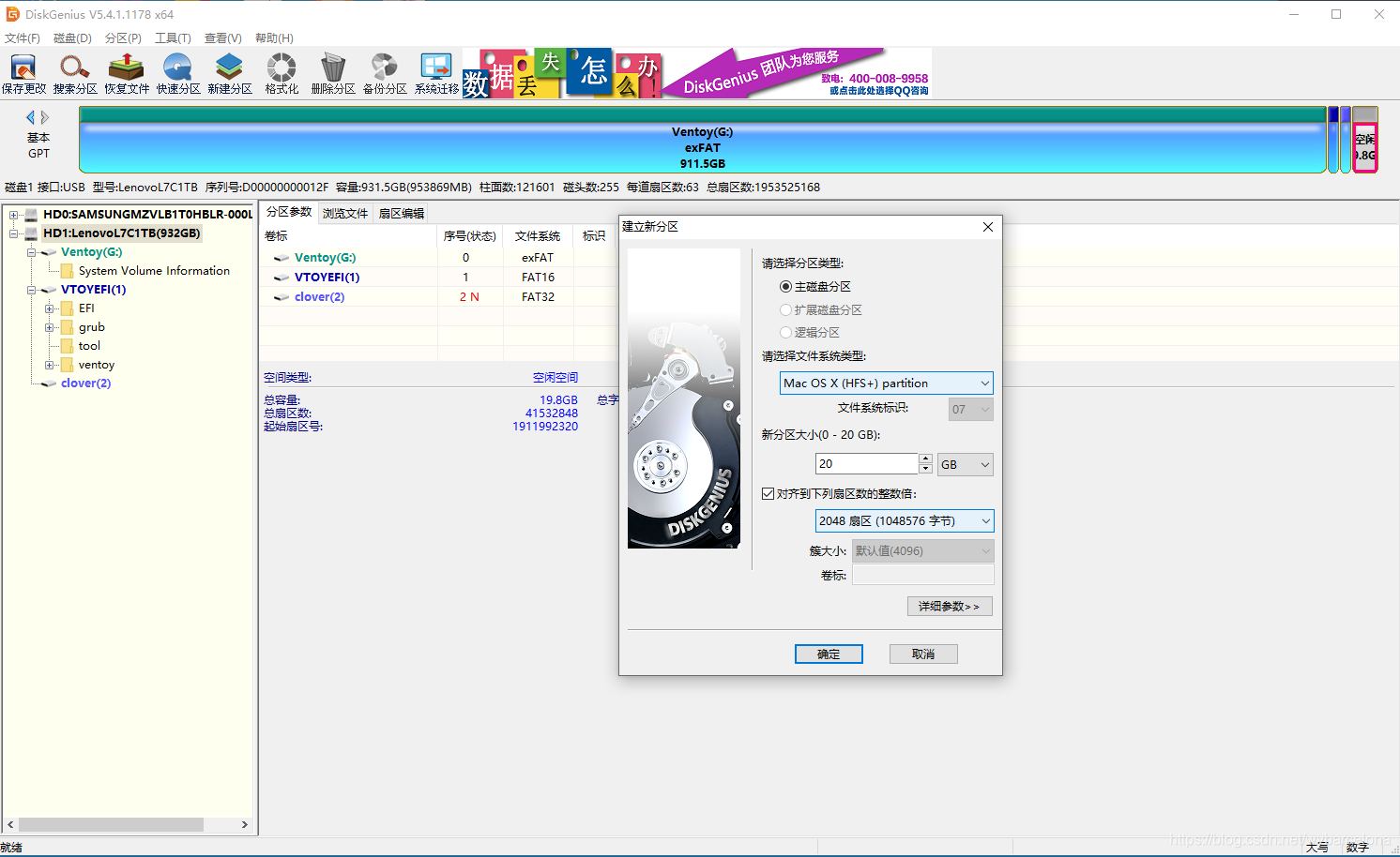 mavv9106.png