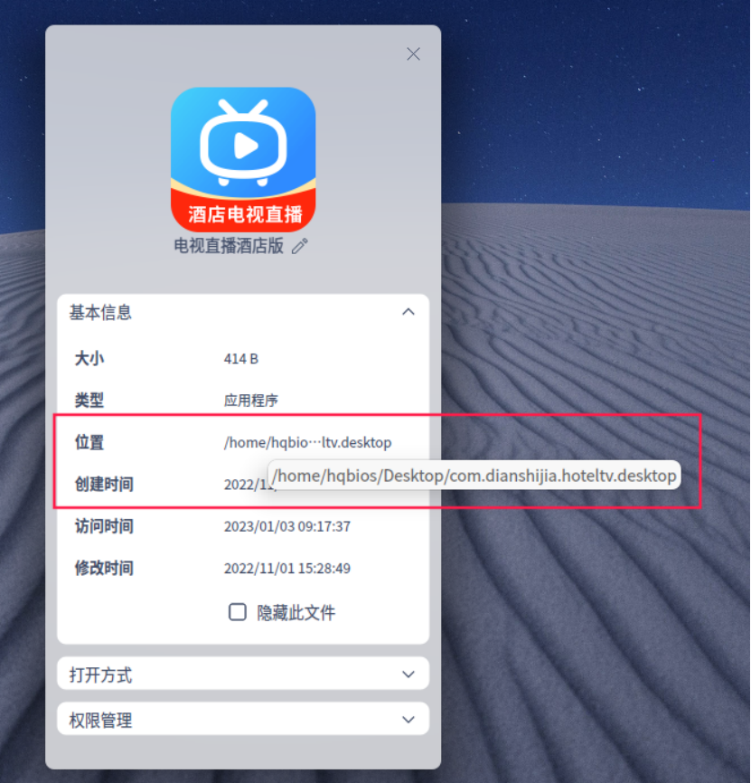 mc2r14yc.png mc2r14yc.png