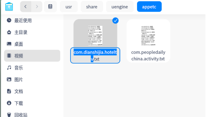 mc2r1pcu.png mc2r1pcu.png