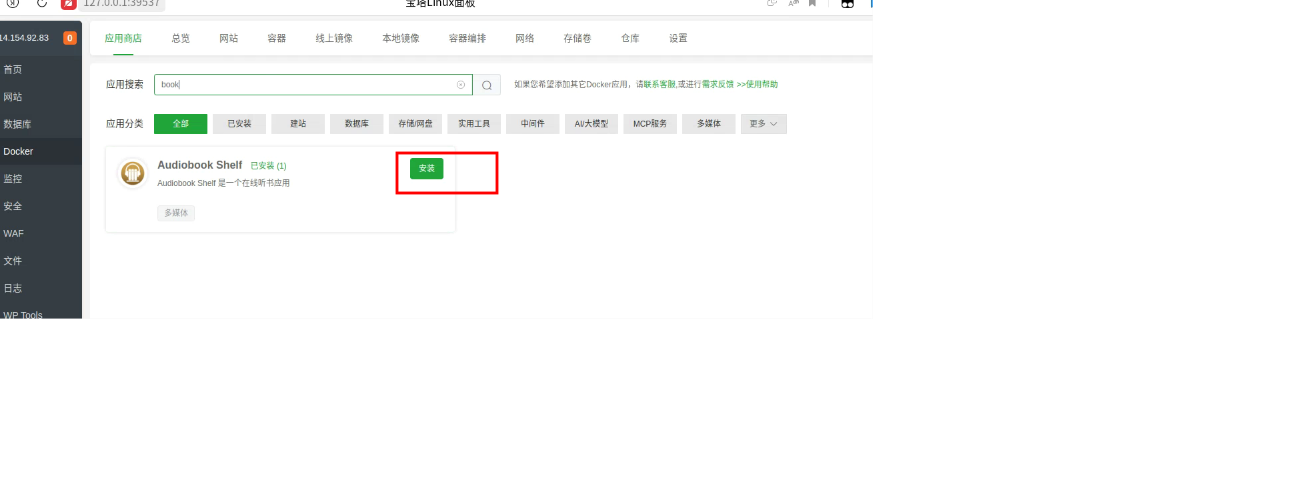 mc1dkkeh.png mc1dkkeh.png