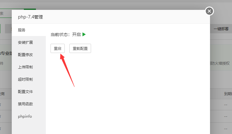 mc1ubcnm.png mc1ubcnm.png