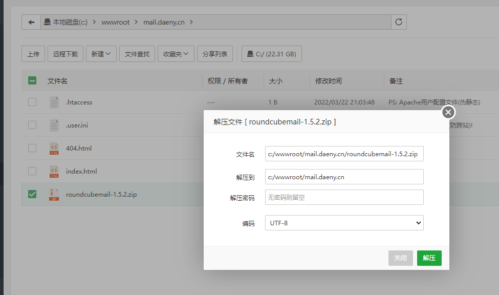 mc1uapid.png mc1uapid.png