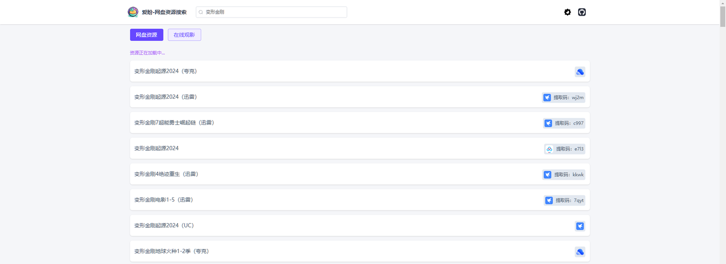 mc1dh7n8.png mc1dh7n8.png