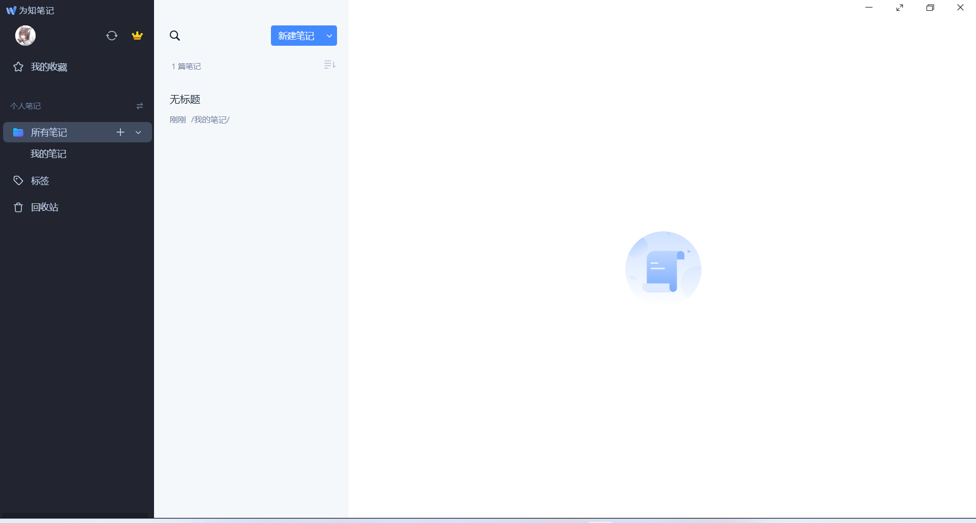 mc1bllud.png mc1bllud.png