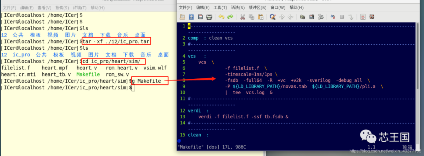 mc8k4l6d.png mc8k4l6d.png