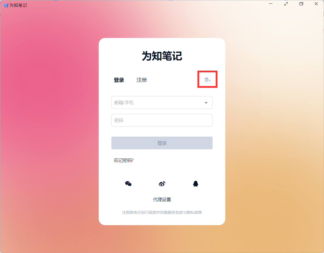 mc1blfxl.png mc1blfxl.png