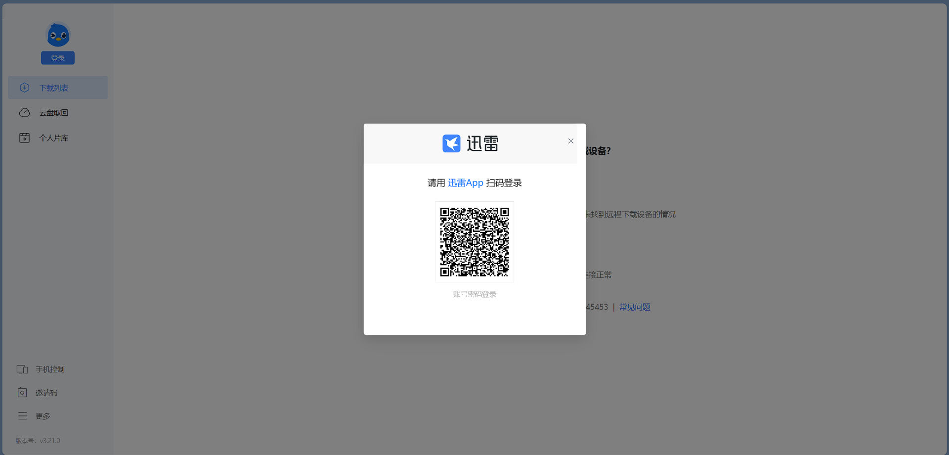 mbec9n15.png