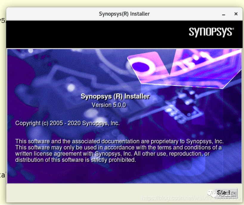 EDA-IC设计平台 Synopsys tools套装 VCS2018 Verdi2018