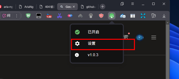 图片6.png