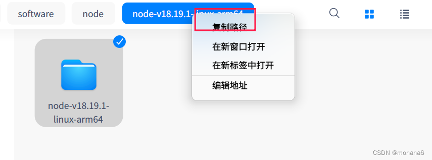 mbnk0f88.png