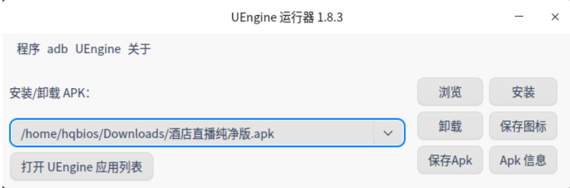 mc2r0au7.png mc2r0au7.png