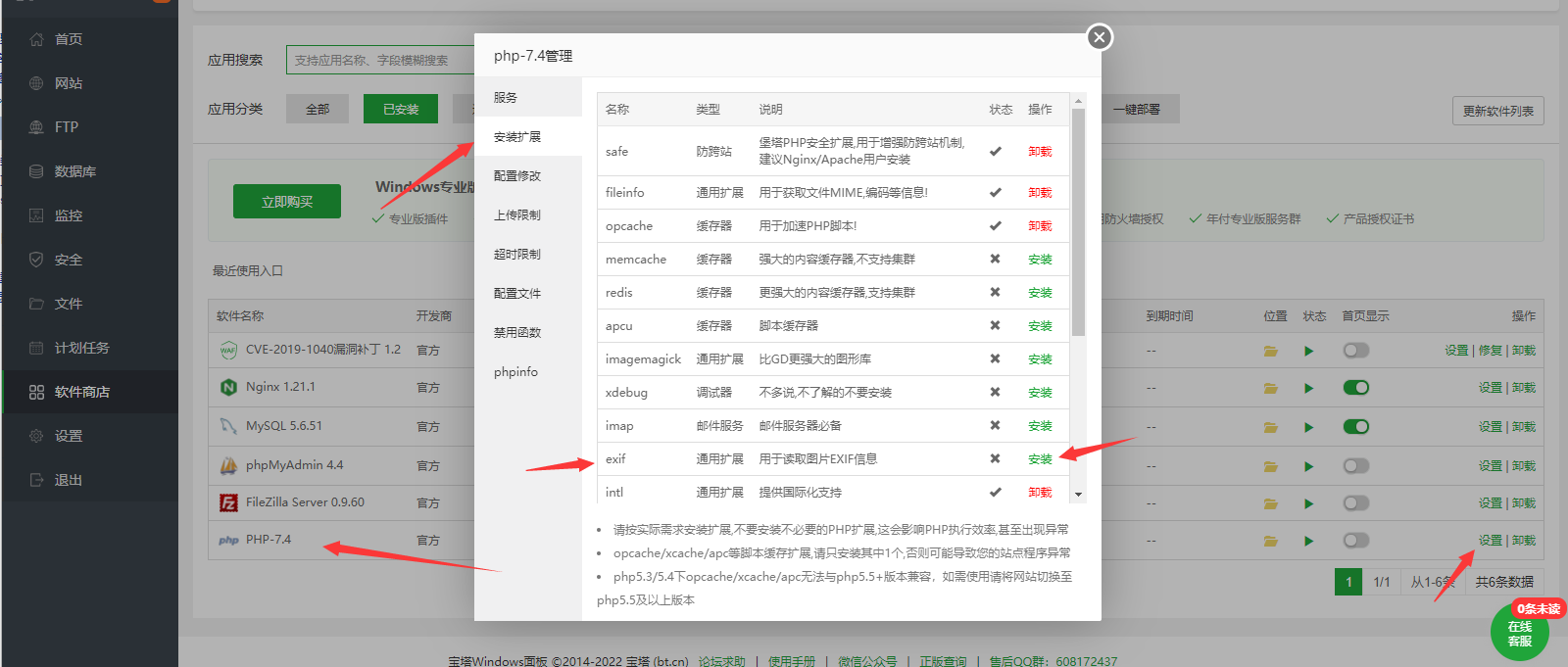 mc1ub577.png mc1ub577.png