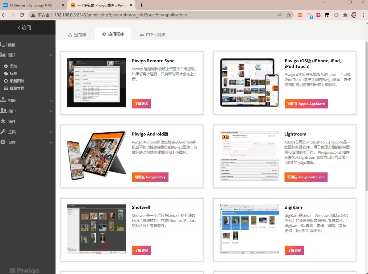 mdmvhwy0.png mdmvhwy0.png