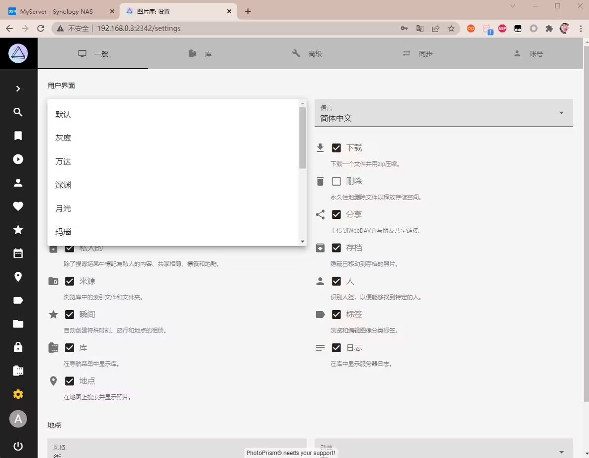 mdmvgei7.png mdmvgei7.png