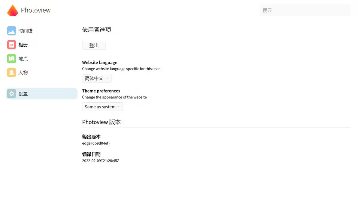 mdmviug0.png mdmviug0.png