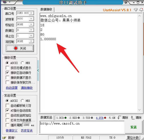 memfnryu.png memfnryu.png