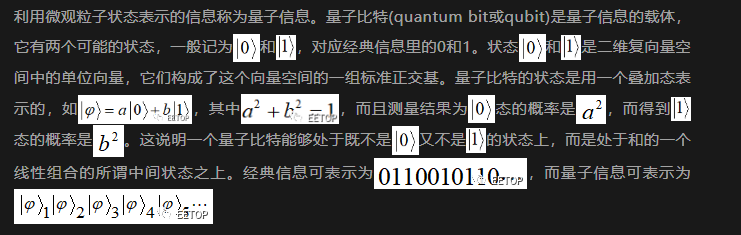 me0toacf.png me0toacf.png