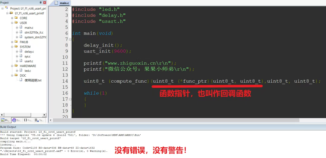 memfak2p.png memfak2p.png