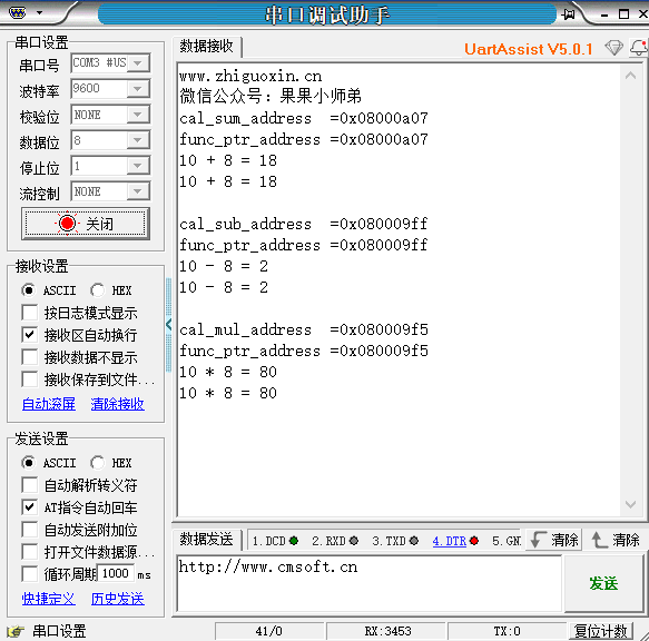 memex0q1.png memex0q1.png