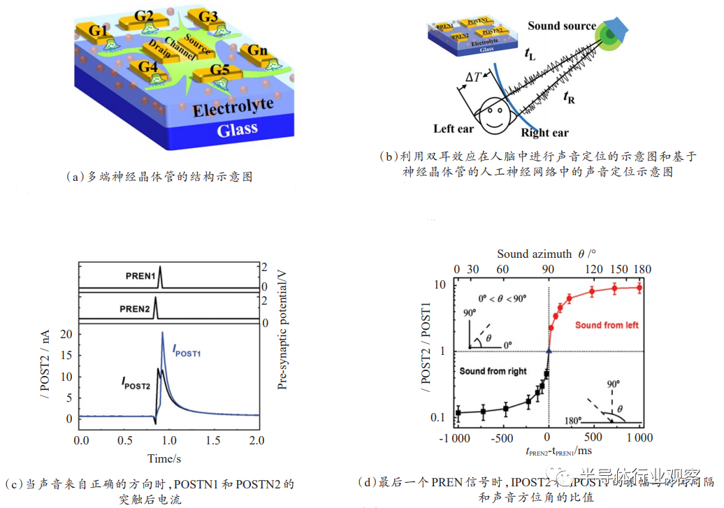 me2t5r3p.png me2t5r3p.png