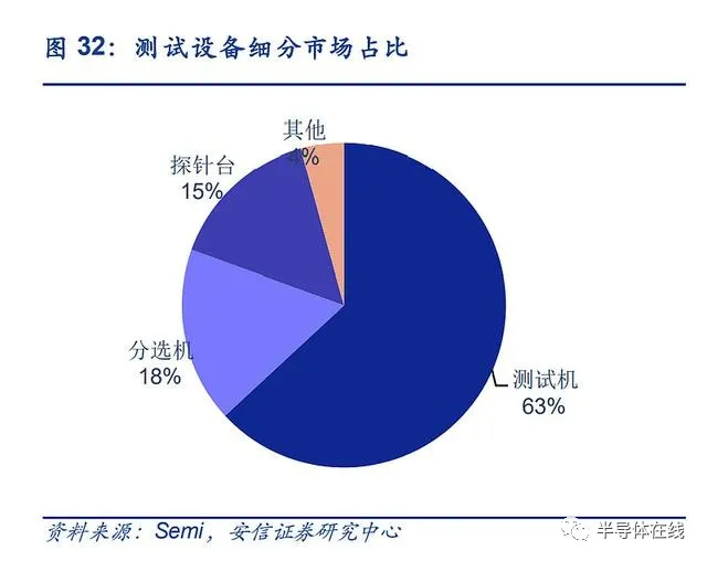 megh9du3.png megh9du3.png
