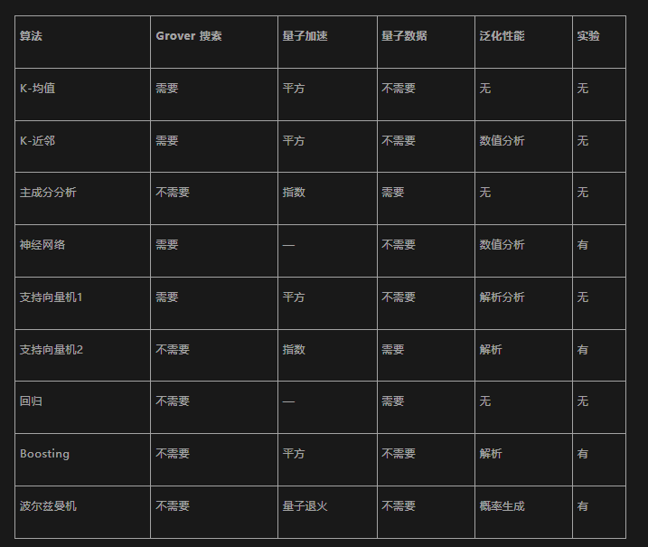 me0ttffe.png me0ttffe.png