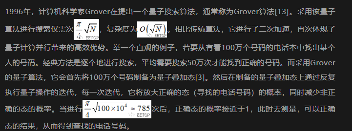 me0tsar3.png me0tsar3.png