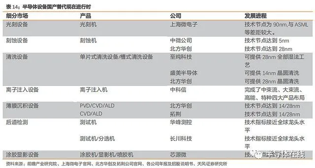 megh49ua.png megh49ua.png