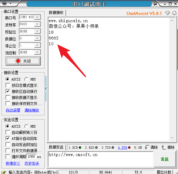 memfgiya.png memfgiya.png