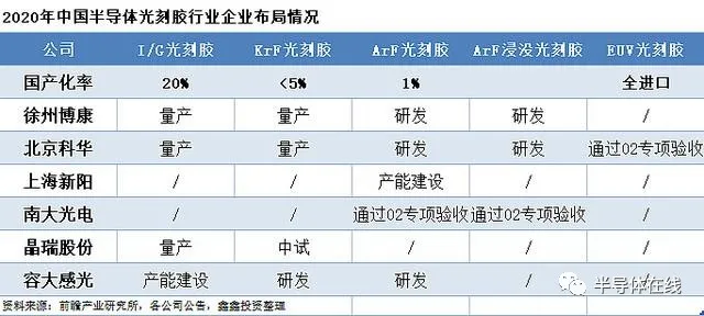 megh060q.png megh060q.png