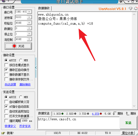 memfdbri.png memfdbri.png