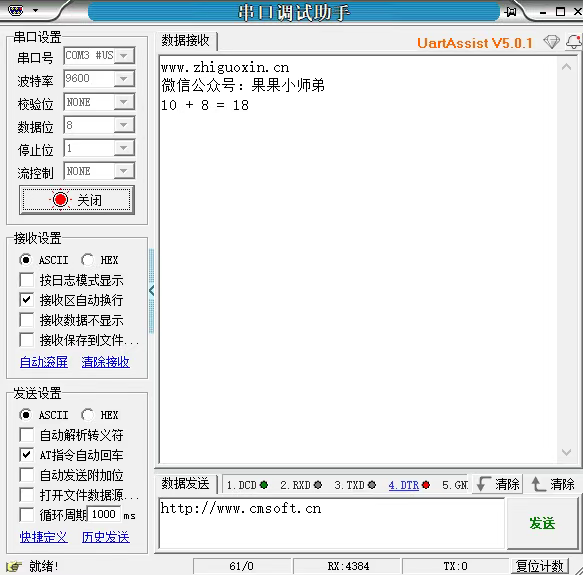 memf5yir.png memf5yir.png