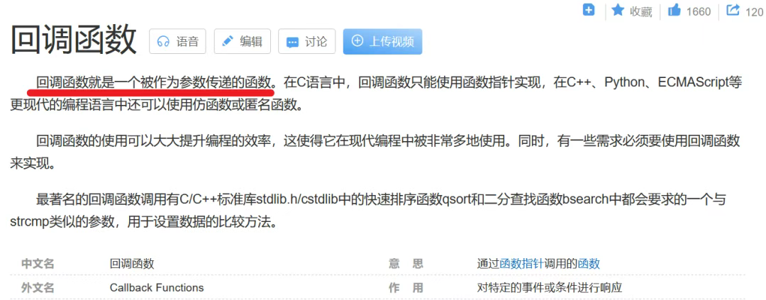 memflx8l.png memflx8l.png