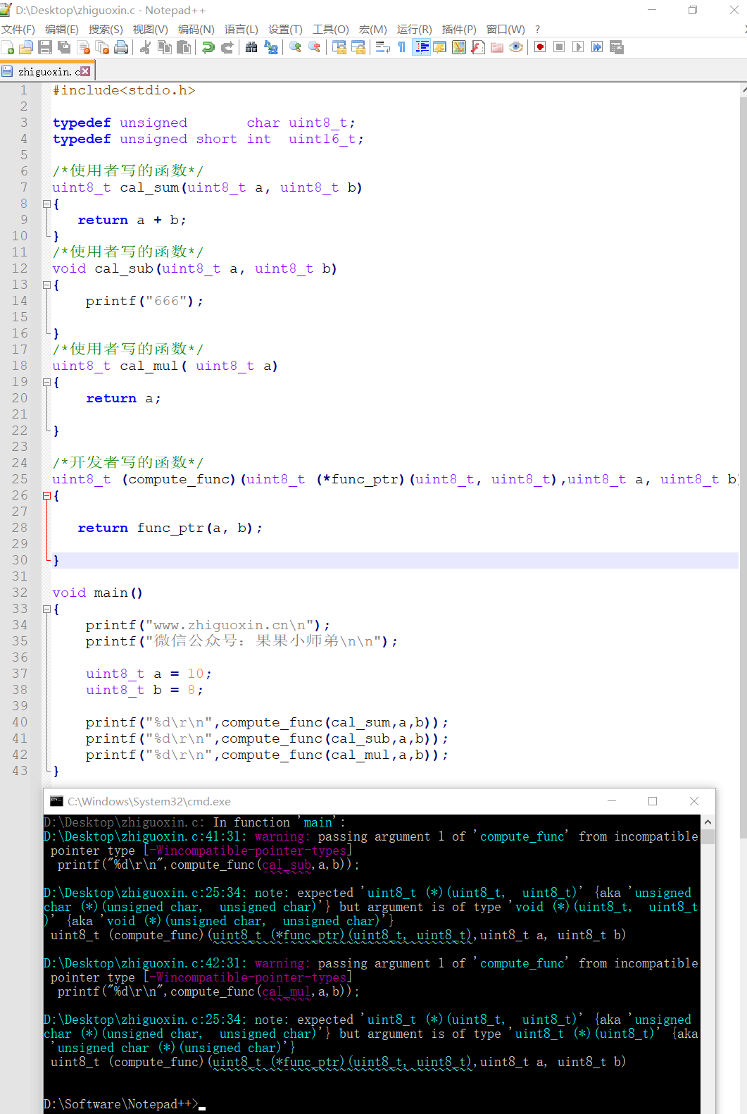 memfhcts.png memfhcts.png