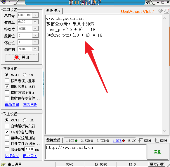 memf8bpu.png memf8bpu.png