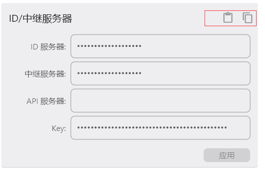 mdux0x0y.png mdux0x0y.png