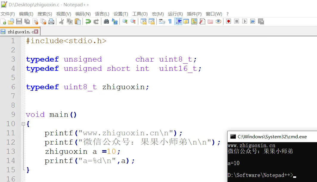 memezc2j.png memezc2j.png