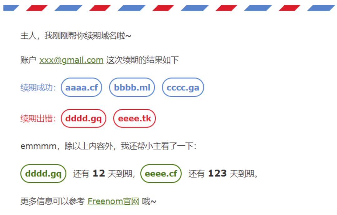 mf3ricdu.png mf3ricdu.png