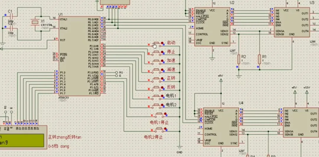 分享几款主流的EDA仿真软件(模拟电路)