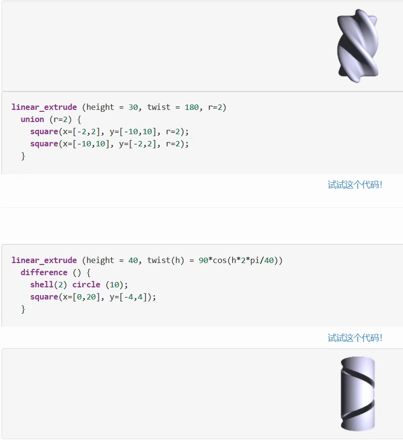 mf1wwag5.png mf1wwag5.png