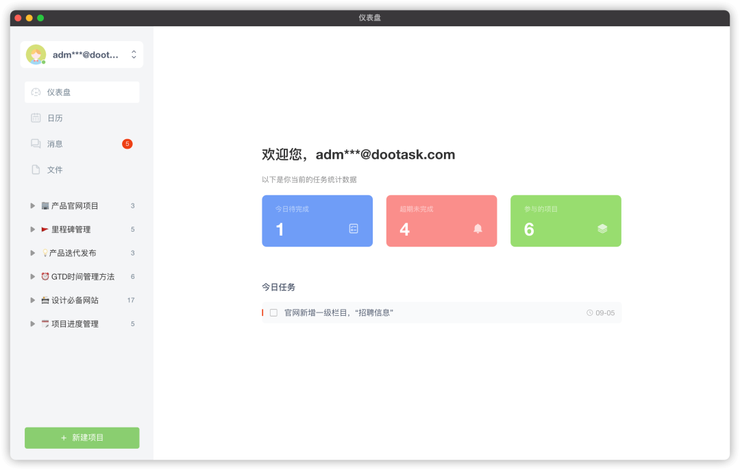 mf3rihqw.png mf3rihqw.png