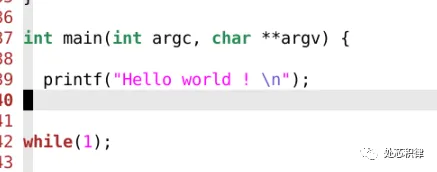 SOC验证C代码中如何打印字符串？