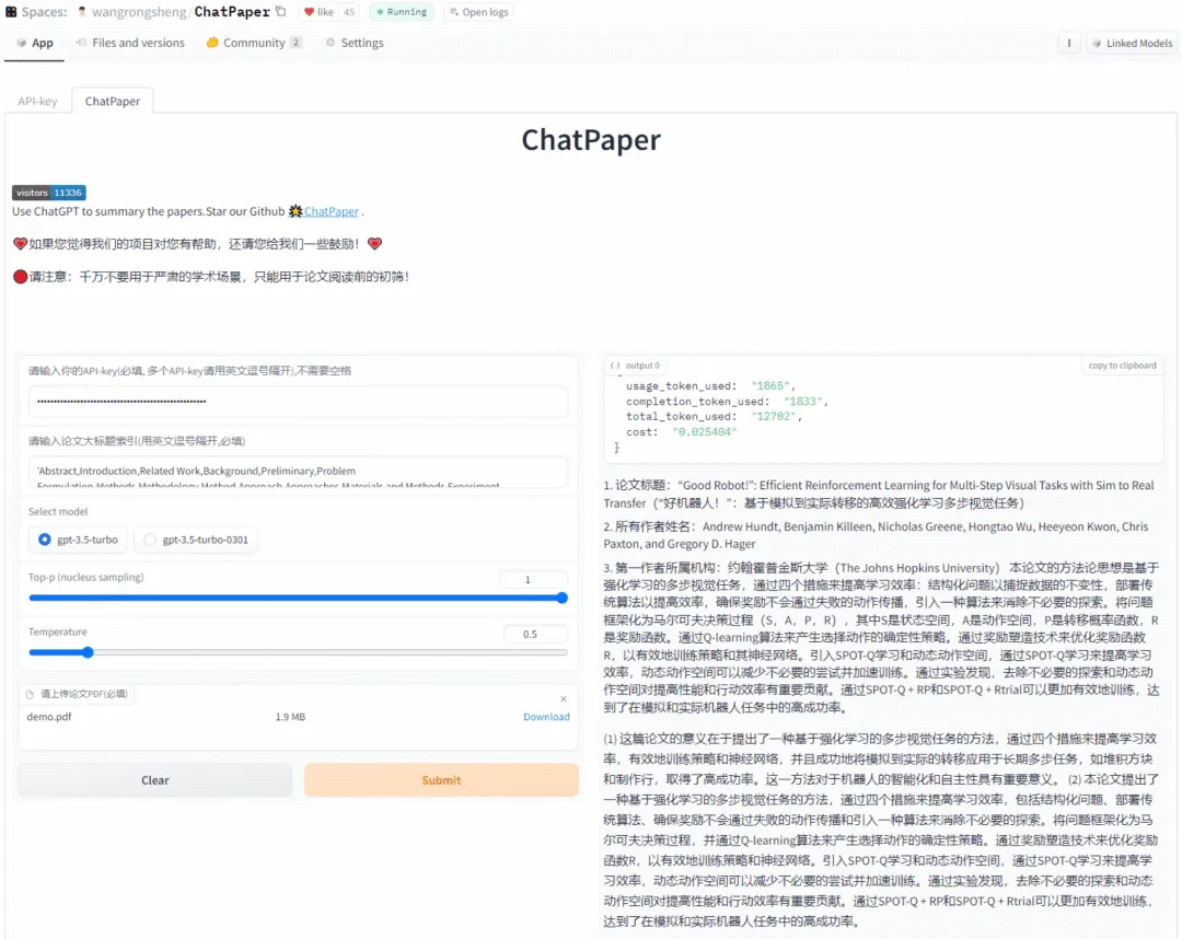 mf6eemn8.png mf6eemn8.png