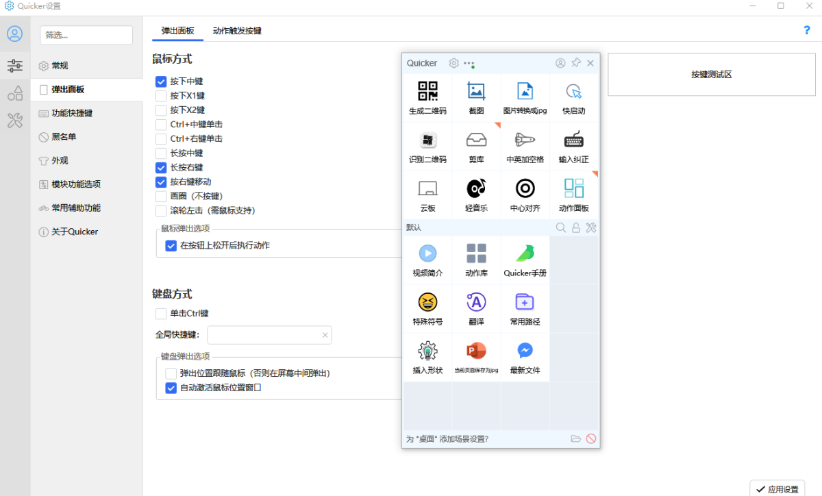 mie4hgmf.png mie4hgmf.png