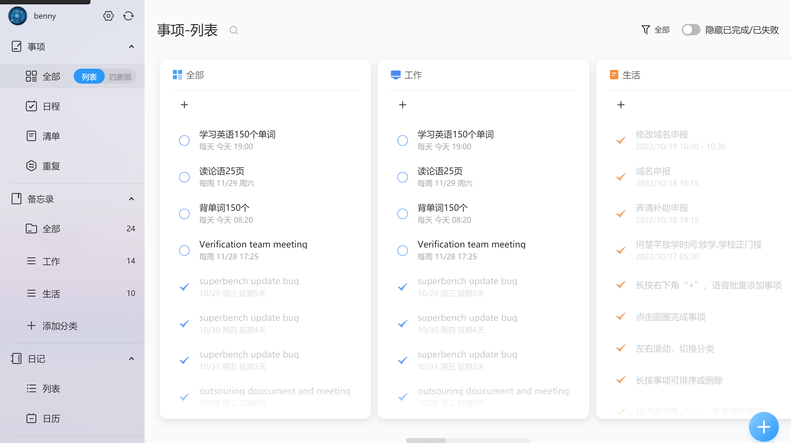 mie4l2kv.png mie4l2kv.png