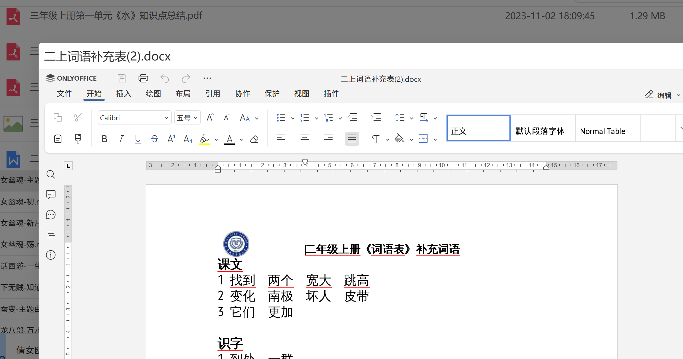mi3z2o37.png mi3z2o37.png