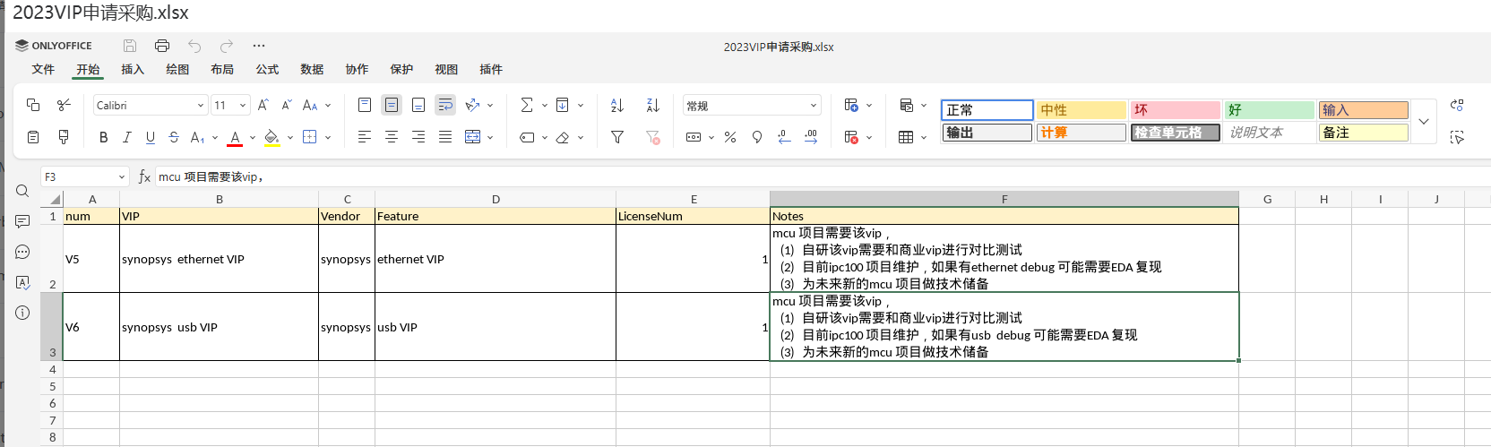 mi3z88e2.png mi3z88e2.png