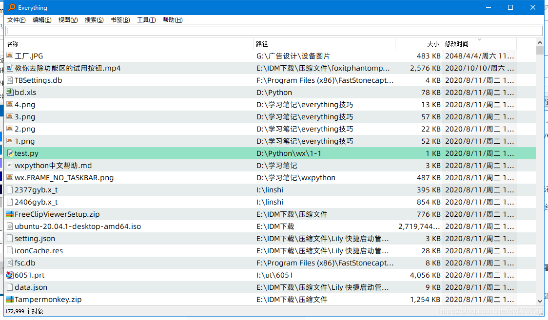 mie4i264.png mie4i264.png